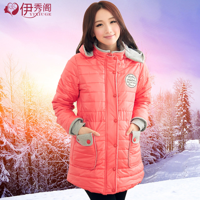 free shipping Maternity wadded jacket maternity clothing winter coat thickening maternity cotton-padded jacket maternity down