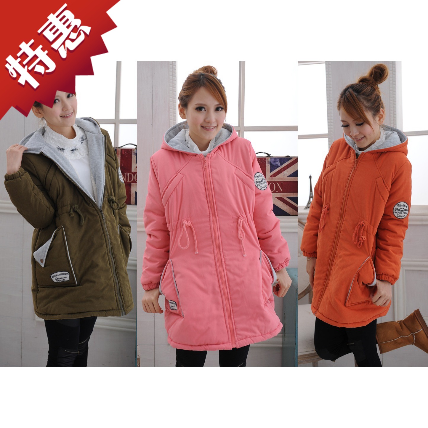 Free shipping Maternity wadded jacket thickening 2012 outerwear plus size autumn and winter casual cute top overcoat promotion!