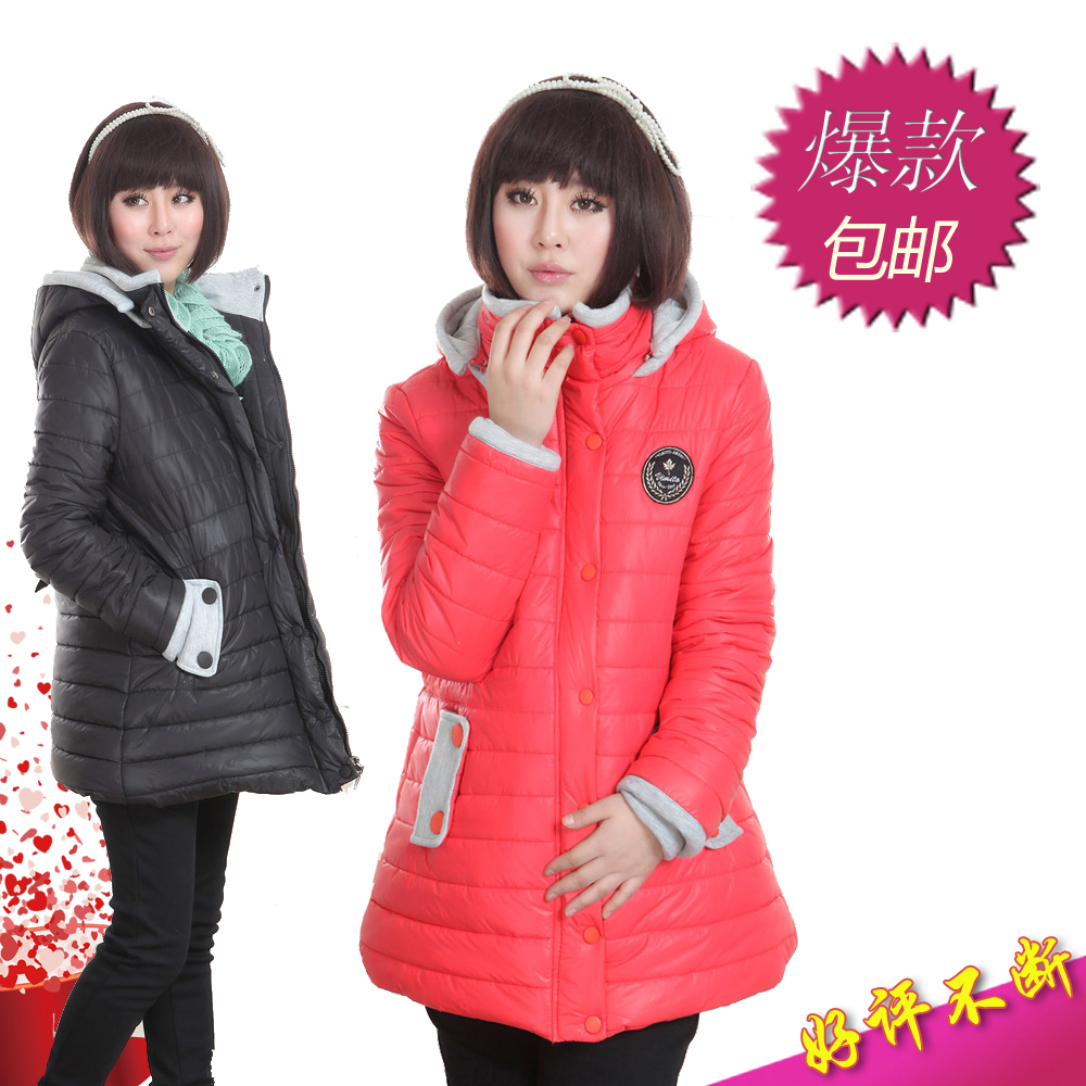 free shipping Maternity  winter  cotton-padded jacket  cotton-padded jacket  wadded jacket  down