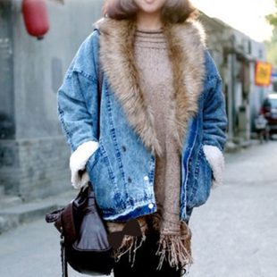 Free Shipping Medium-long detachable fur collar thickening denim outerwear female