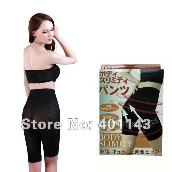free shipping medium waist slimming waist shorts hip up shorts A-68