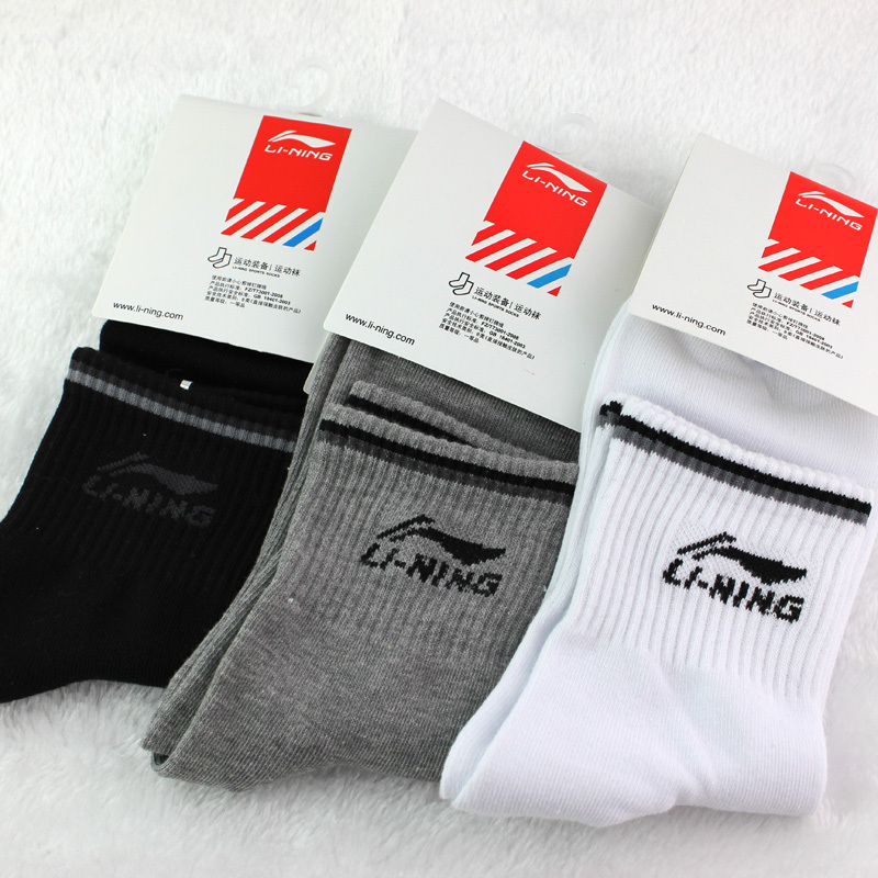 Free shipping Men and women socks outdoor sports socks 100% cotton 100% cotton sock sweat absorbing anti-odor