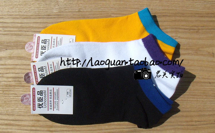 Free shipping Men's women's general 100% cotton sock slippers socks 5.5 1 double