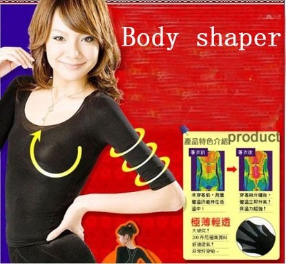 FREE SHIPPING Merry Christmas! JAPANESE Vintage Style BLACK Full Bodyshaper Waist Cincher Foundation Garment   JHB-094