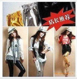 Free Shipping!  Metallic Simple Sense Imitation Leather Legging