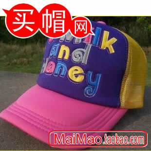 free shipping Milk baseball cap mesh cap