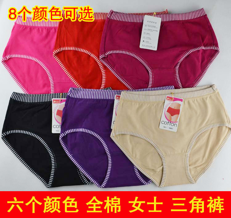 Free shipping !!!ML 73 2011 panties female 100% cotton butt-lifting women's briefs