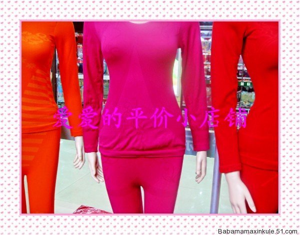 Free shipping Modal material thermal set thin underwear set seamless underwear beauty care