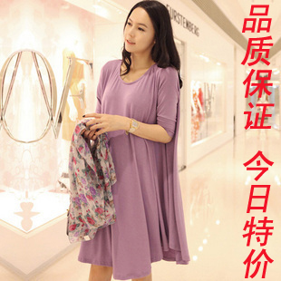 Free Shipping Modal Maternity Dress&Summer Super Comfortable Maternity Clothing