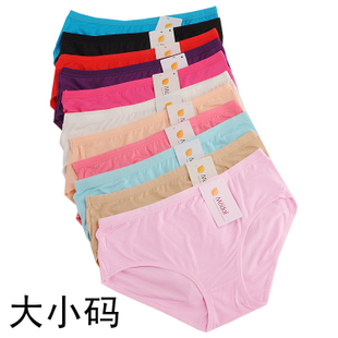 free shipping modal mid waist panty size ultra soft panties plus size underwear ladies' panties briefs