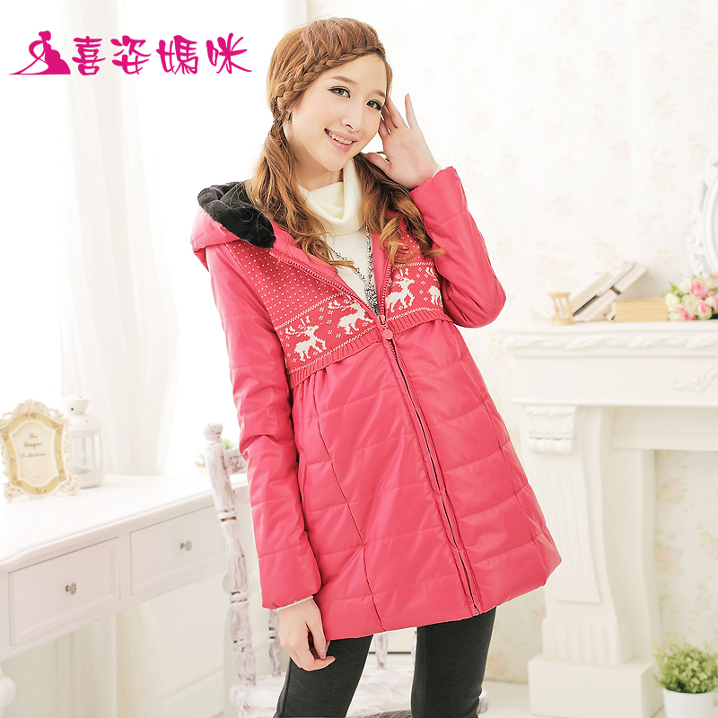 Free shipping Mommas winter piti consequential  thickening thermal PU maternity cotton-padded jacket maternity wadded jacket