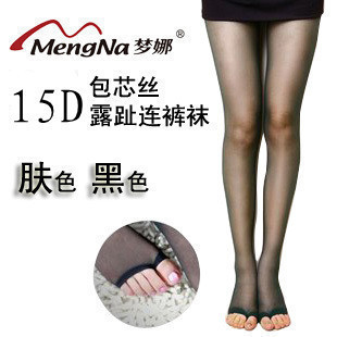 free shipping Mona open toe shoe stockings ultra-thin toe socks pantyhose female stockings 10