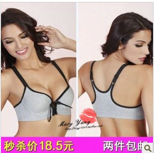 Free shipping Movement anterior cingulate and beautiful body shaping builds on thin under thick bra 8907