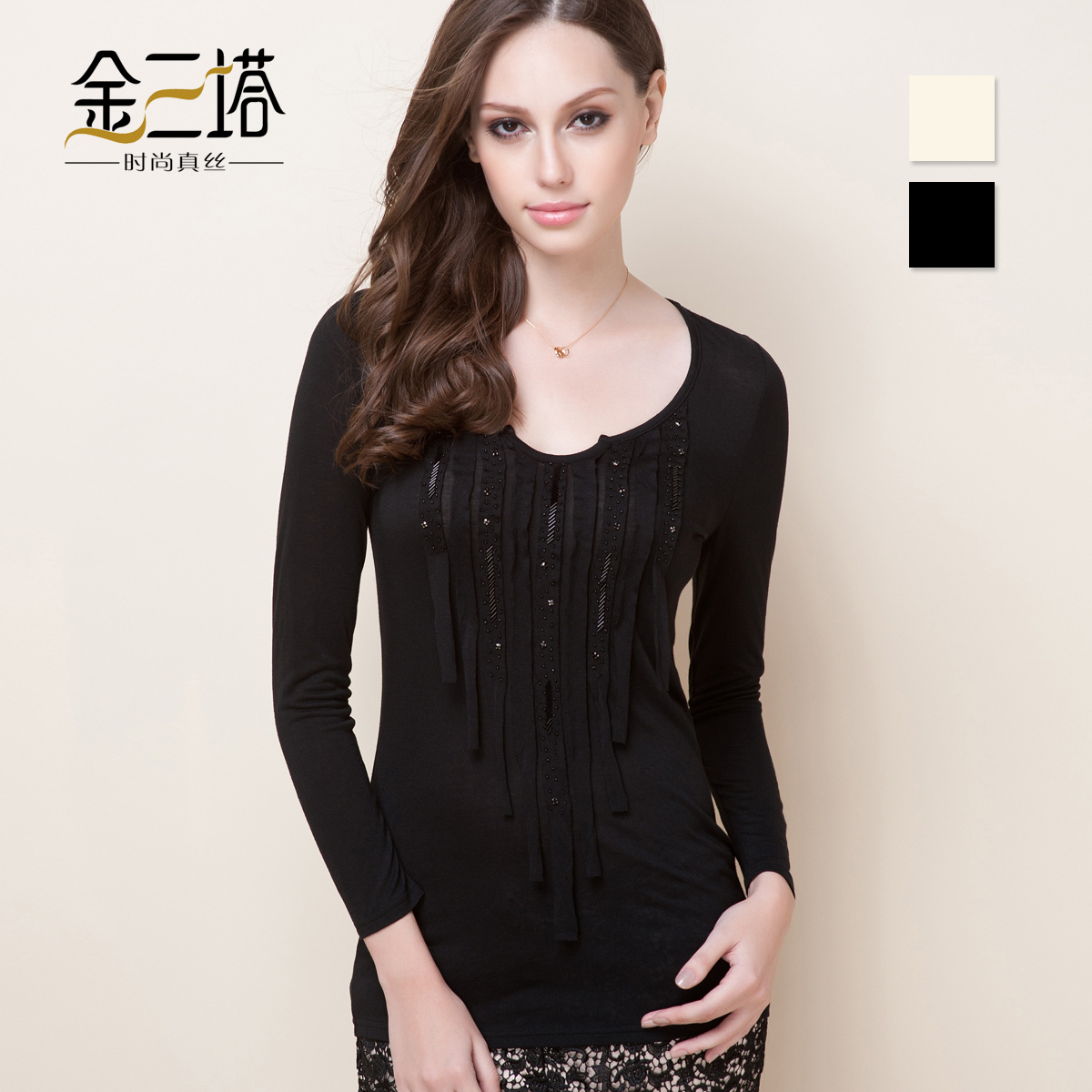 free shipping Mulberry silk bamboo fibre blending women's silk beading long-sleeve basic shirt yzf2c711