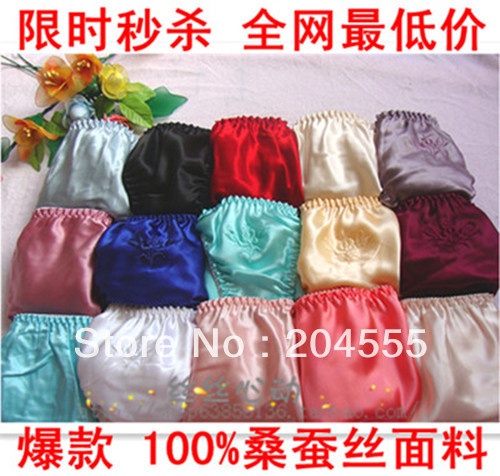 Free shipping! Mulberry silk panties female pure silk trigonometric panties low-waist female panties