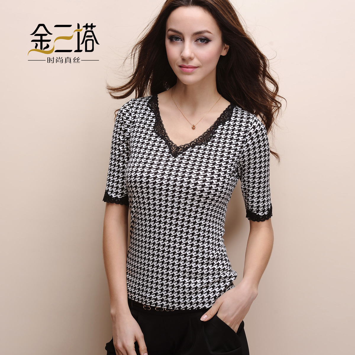 free shipping Mulberry silk women's basic shirt houndstooth knitted top yzw2b705