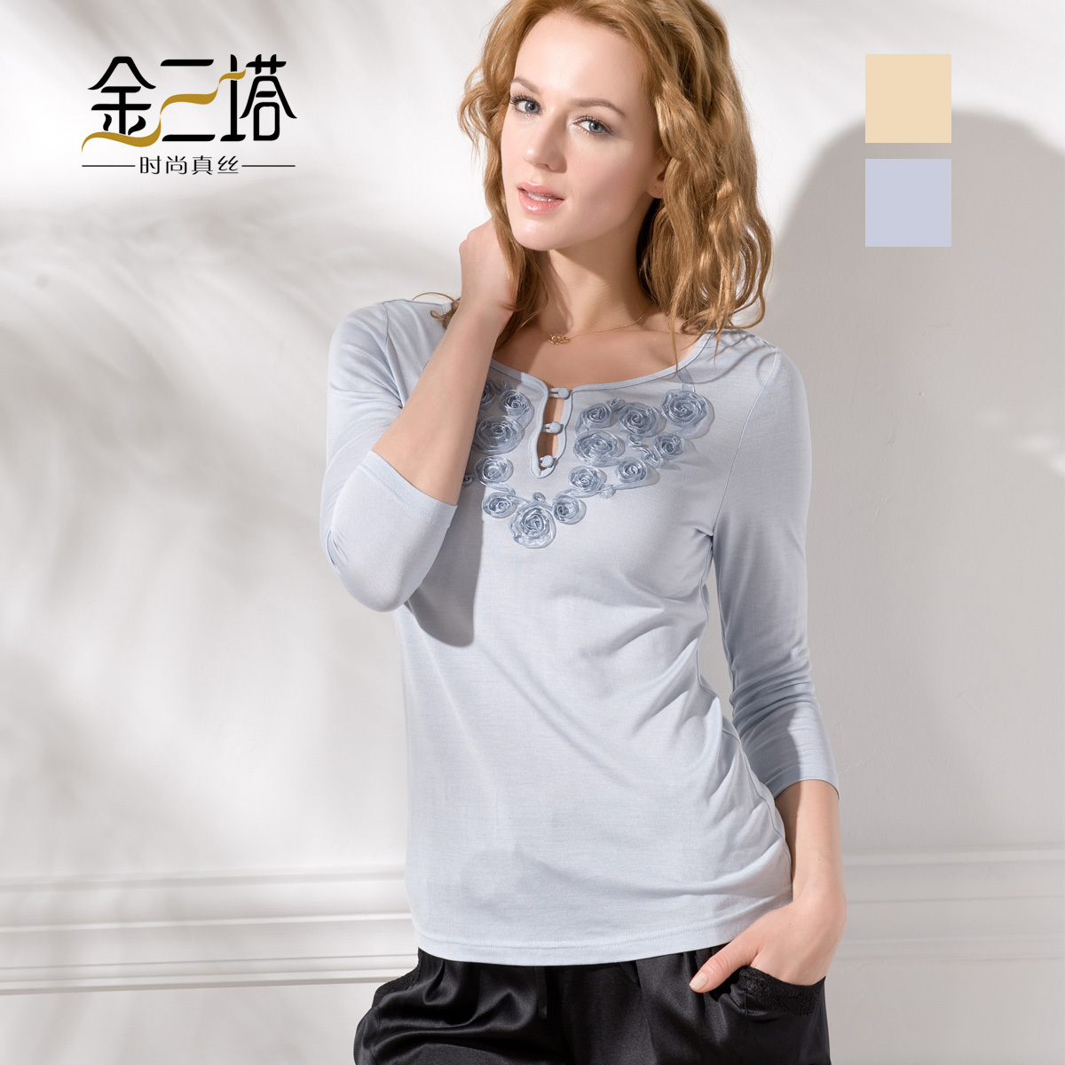 free shipping Mulberry silk women's knitted plate belt half sleeve top basic shirt yzw2a706