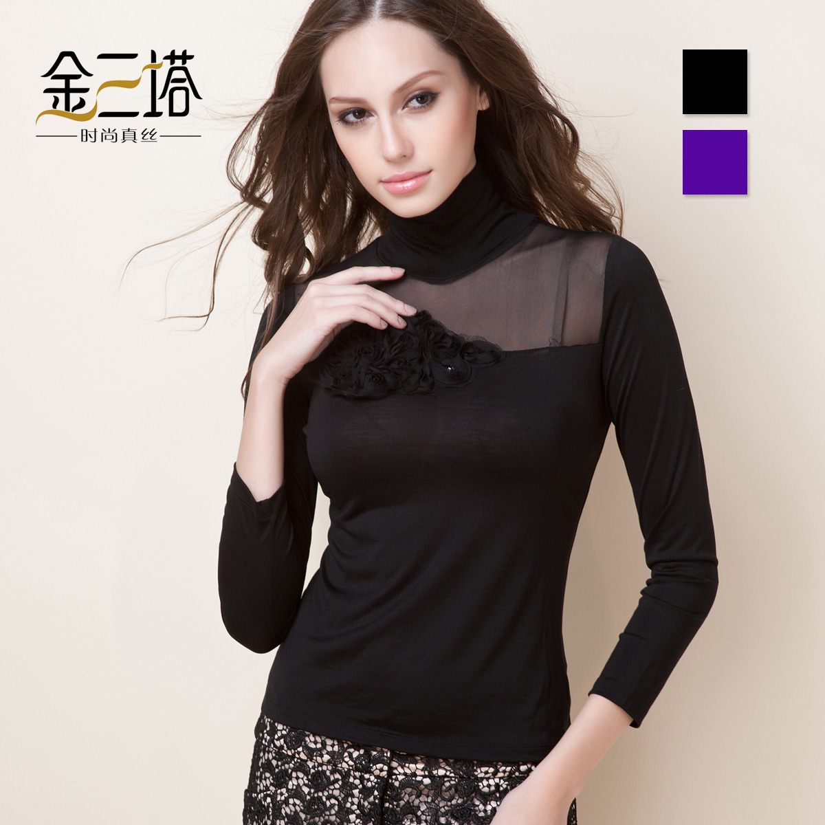 free shipping Mulberry silk women's turtleneck long-sleeve T-shirt basic shirt yzf2c715
