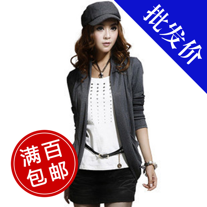 Free Shipping N casual set  spring 2013 women's twinset clothes Wholesale