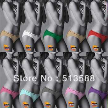 Free shipping N2038 Wholesale Ms. vibrant underwear sporty underwear underwear holiday gift