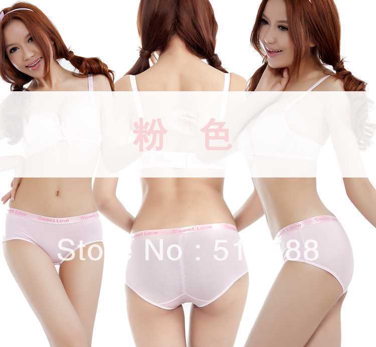 Free shipping N2085 sporty women's underwear low-waist Ms. underwear elastic good holiday gifts
