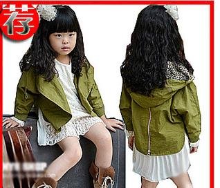 Free shipping New 2012 autumn children's windbreaker Korean kids back zipper jacket/girls trench coat, bat sleeve short type