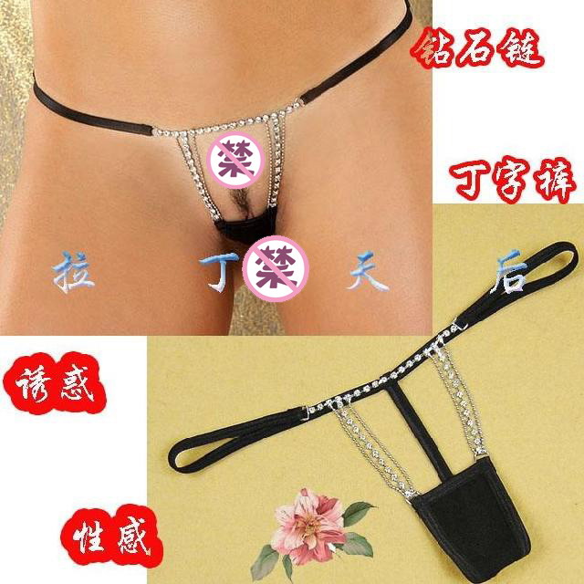 Free shipping! New arrival 100% cotton diamond decoration low-waist temptation female thong sexy t quality underwear