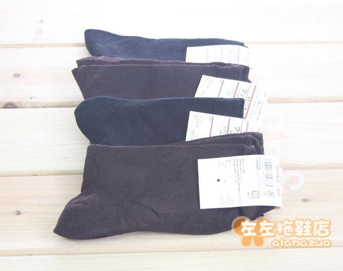 Free Shipping!!New Arrival 36prs/lot special offer colorful lovely boat sock ,  cotton sock , sport sock , men sock