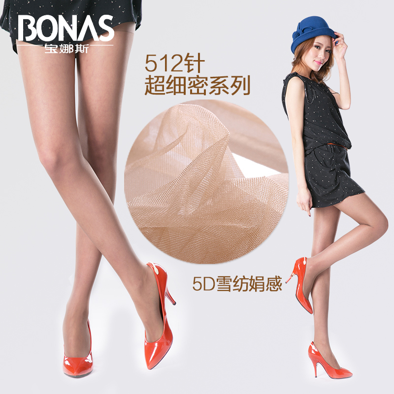 Free shipping New Arrival Spring and Summer Chiffon Ultrafine Pantyhose Ultra-thin Transparent Female Stockings