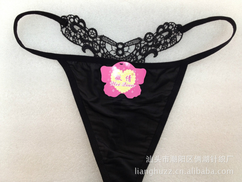 Free shipping,new arrival wholesale open crotch g string,hot sexy t back