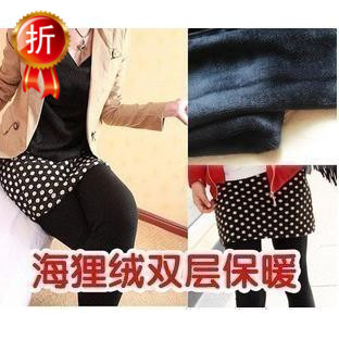 Free shipping New arrival winter beaver fleece thermal dot faux two piece basic skirt pants ankle length trousers 450g