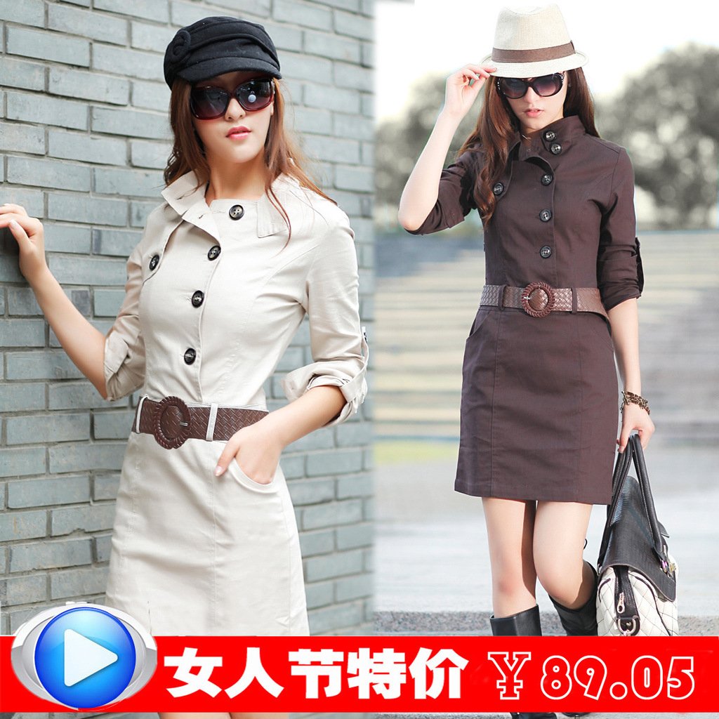 free shipping New arrival women's 2012 spring stretch cotton slim autumn and winter long-sleeve dress