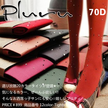Free Shipping New Arrived Style Velvet Pantyhose With Hot-Fix-Stone Blue Red Black Color High Quality Noble Beautiful Lady 0.08g