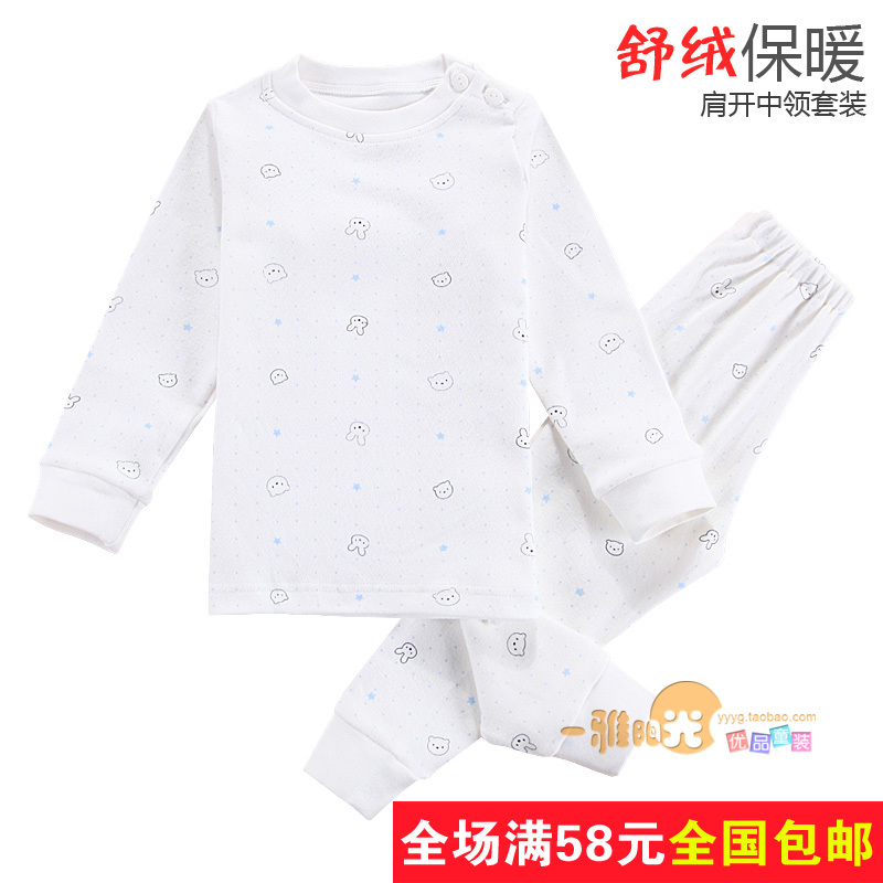 FREE SHIPPING NEW autumn and winter 22370415 child 100% cotton velvet thermal baby underwear set