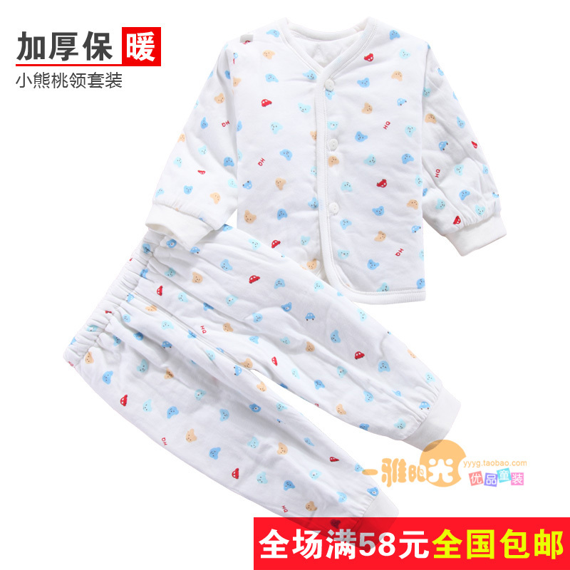 FREE SHIPPING NEW autumn and winter 22460033 100% cotton child wadded jacket baby thermal underwear set