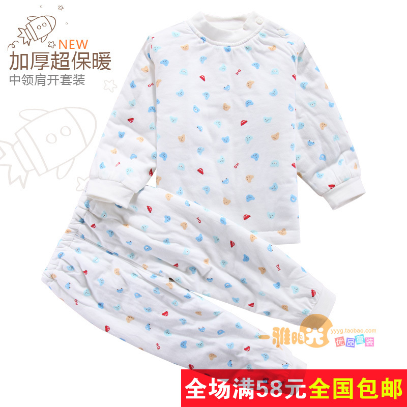 FREE SHIPPING NEW autumn and winter 22460035 100% cotton child wadded jacket baby thermal underwear set