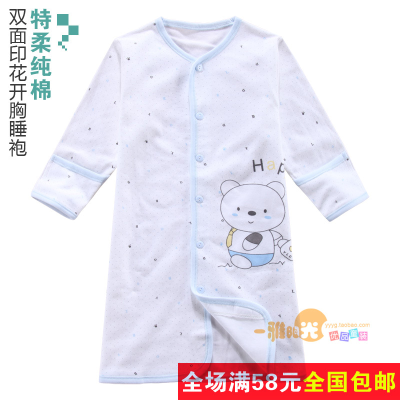 FREE SHIPPING NEW autumn and winter 7463 100% cotton long-sleeve baby robe long gown child sleepwear bathrobes