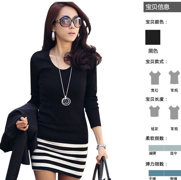 Free Shipping New Design 2013 Hot Sale Black and White Slim V neck Sweater Dress