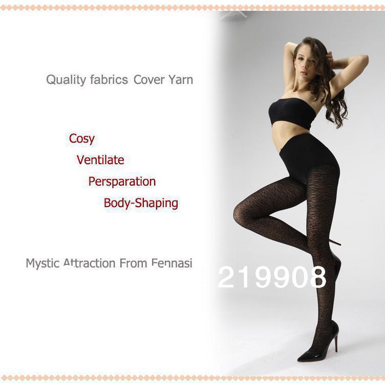 Free Shipping New Design Leopard Brand Superthin 15D Cover Yarn Body-Shaping  Tights Women's Pantyhose 4 Colors 4pcs/Lot