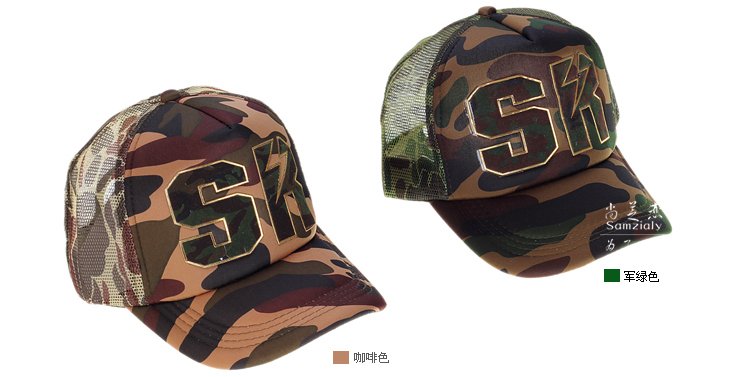 Free Shipping! New Distressed Cadet Military Castro Style Hat  Army Camo  Cadet Cap Mesh Cap Summer Cool Caps Baseball Hat