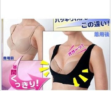Free shipping New fashion beautiful Body chest underwear Straps/ brand #C0072