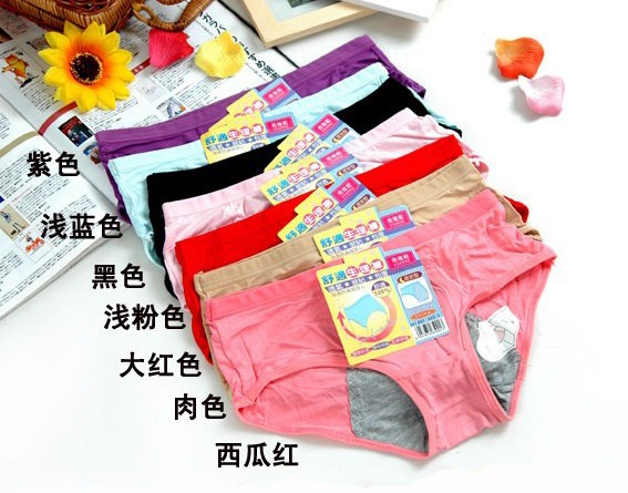 Free Shipping, New Hot Female Sexy Modal Shorts Comfortable Underwear Women Panties modal  Briefs