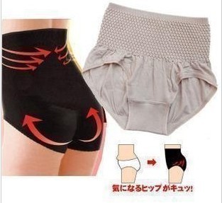 Free shipping New Ladies Control Panties,Underpants several colors