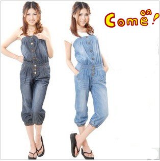 Free shipping new large size women's ultra-thin wrap the chest piece pants piece pant lanterns jeans-G144