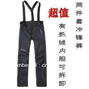 Free Shipping new women pants trousers outdoor sport lady Waterproof breathable windproof climbing Jumpsuits Rompers Brand warm