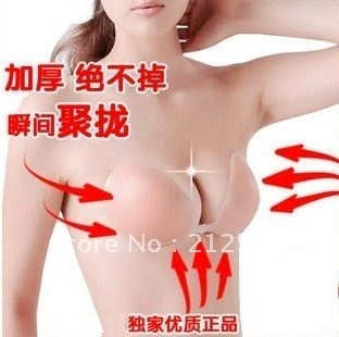 Free shipping New Women's thick Super sticky Fashion freebra Free bar invisible silicone bra for Swimming