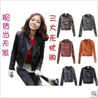 Free shipping New Women's Zipper PU Leather Jacket Lady Coat Outerwear 901