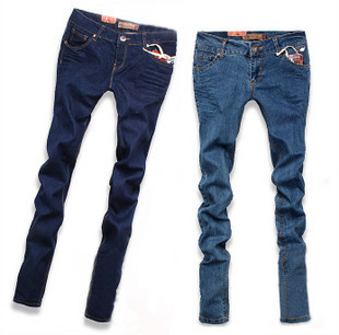 Free Shipping Normic women's beautiful fashion slim skinny pencil pants jeans plus size available