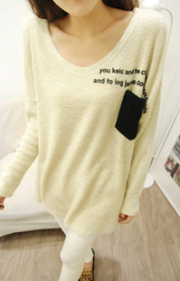 free shipping Only star maternity clothing autumn and winter maternity top letter loose stripe maternity sweater t-shirt