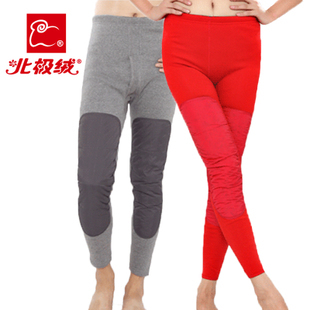 FREE SHIPPING Overlooks down warm kneepad warm pants thickening plus velvet male women's trousers ON SALES